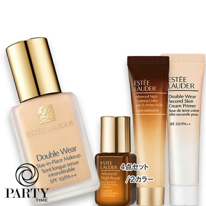 ESTEE LAUDER 【数量限定】ニュー イヤー ファンデーション セット(ダブル ウェア ステイ イン プレイス)2025年1月5日より順次発送