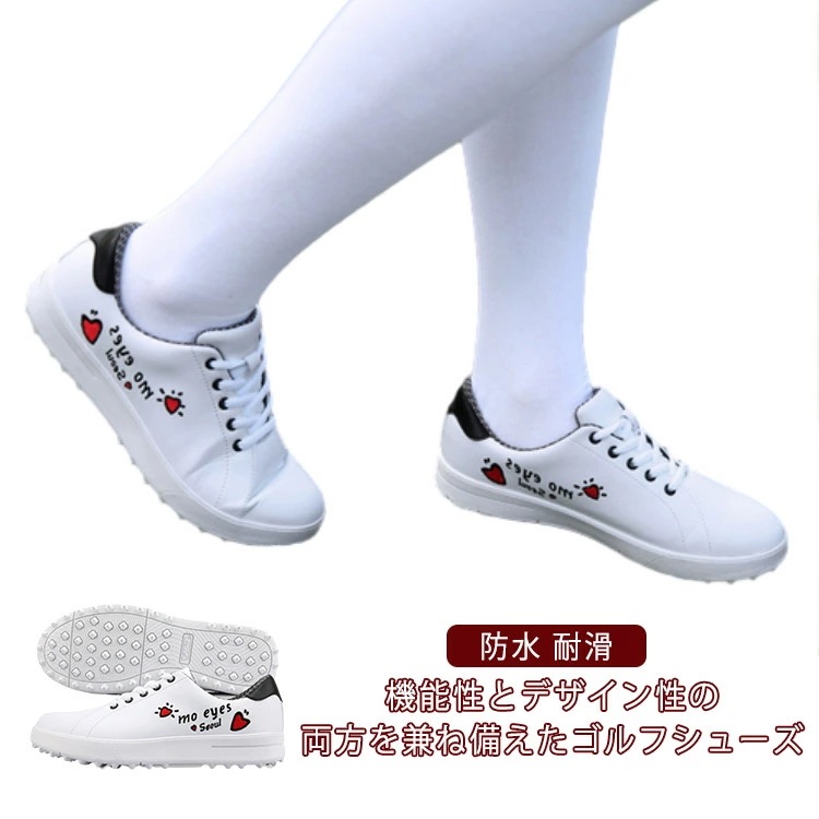 ゴルフシューズ スパイクレス ゴルフ シューズ 運動靴 レディース スニーカー 軽量 防水 耐滑 滑り止め スポーツ 靴 婦人 女性 ゴルフ用 シューズ 運動靴 歩きやすい 疲れにくい ウォーキング