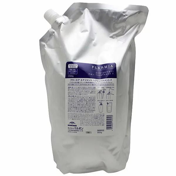 2個セット プラーミア ヘアセラム トリートメント F 2500g 詰替え用