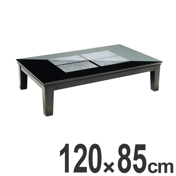 家具調こたつ 座卓 長方形 木製 継ぎ脚 コタツ フローラル 幅120cm