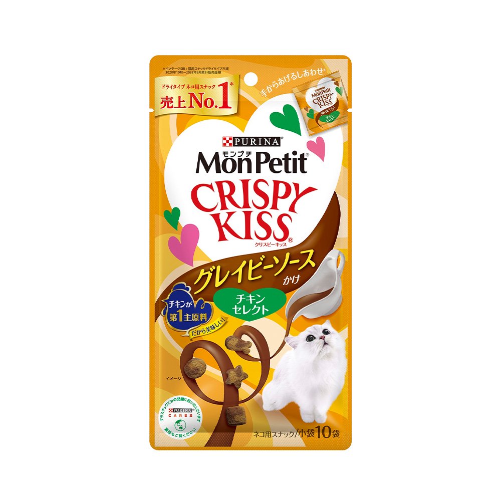 クリスピーキッス　グレイビーソースかけ　チキンセレクト　３０ｇX３０袋　ＣＲＣ35―25―90―42―20