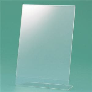 (まとめ) クルーズ サインホルダー片面用 B5タテ CR47601 1個 (×10セット)