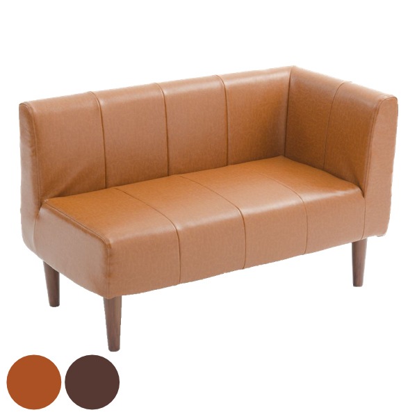 ソファ 二人掛け 左ひじタイプ 幅110cm ダイニングソファ レザー調 コンパクト 組み合わせ 脚付き ソファー ダイニング 2人掛け ソファダイニング 片肘 ダイニングチェア 日本製