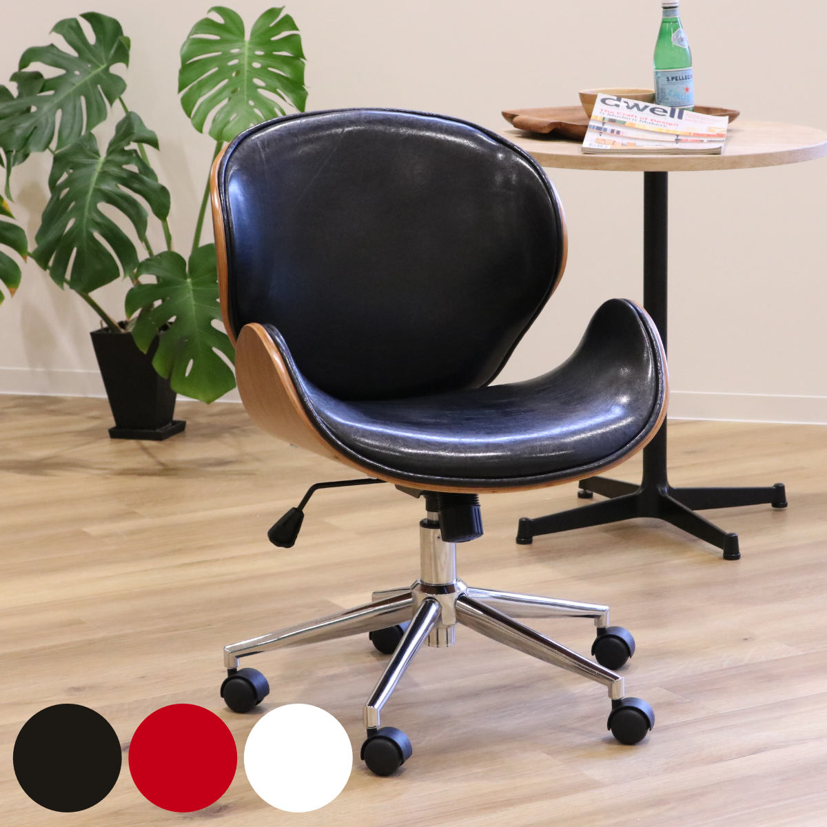 オフィスチェア デスクチェア 昇降式 レザー調 座面高42.5ー50.5cm ミッドセンチュリー風 ノースチェア ワークチェア チェア 合成皮革 レザー 木目 ラウンジチェア オフィスチェアー