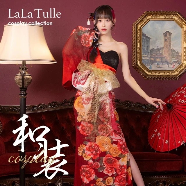 花魁 コスプレ おいらん 衣装 着物 花魁衣装 花魁ドレス ワンショルダー 花魁コス ロング ドレス 長袖 ロングドレス かわいい セクシー コスチューム キャバドレス 花魁衣装 和装 和