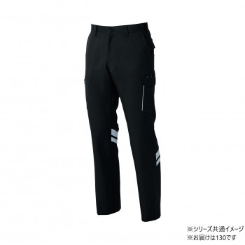 桑和 966 カーゴパンツ（反射材付き） 130サイズ ブラック（4） SOWA