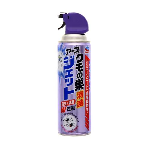�N���̑����ŃW�F�b�g 450ml