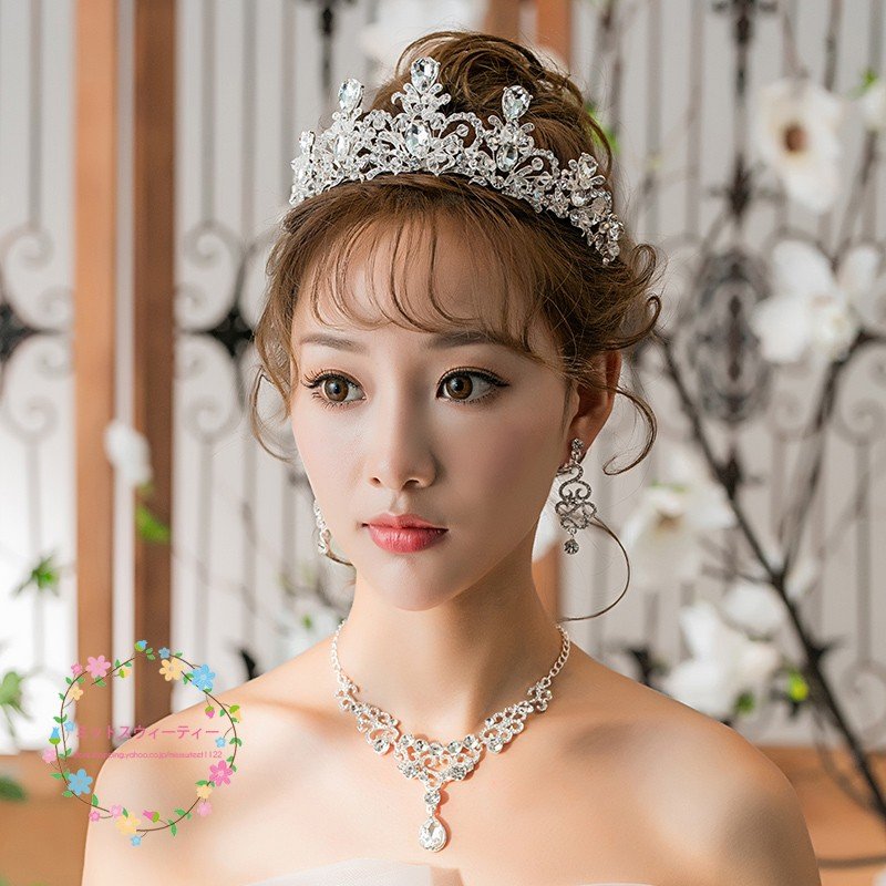 ウェディング ヘッドドレス クラウン 安い ティアラ ネックレス ピアス/イヤリング 結婚式 髪飾り