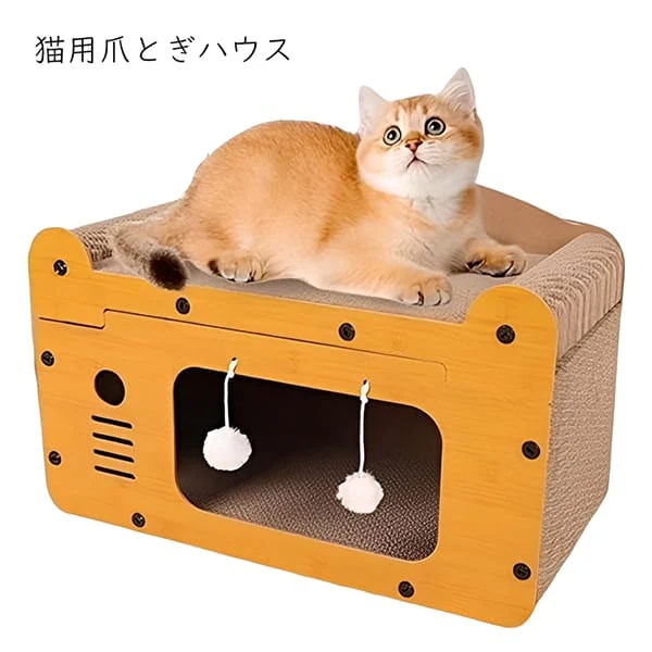 海外 ペットグッズ 猫爪とぎハウス 爪とぎ付き 猫ハウス 段ボール 爪研ぎベッド ストレス解消 隠れ家 安眠スペース 多機能 爪とぎボックス 猫用家具 猫おもちゃ 爪研ぎ おしゃれ コンパクト