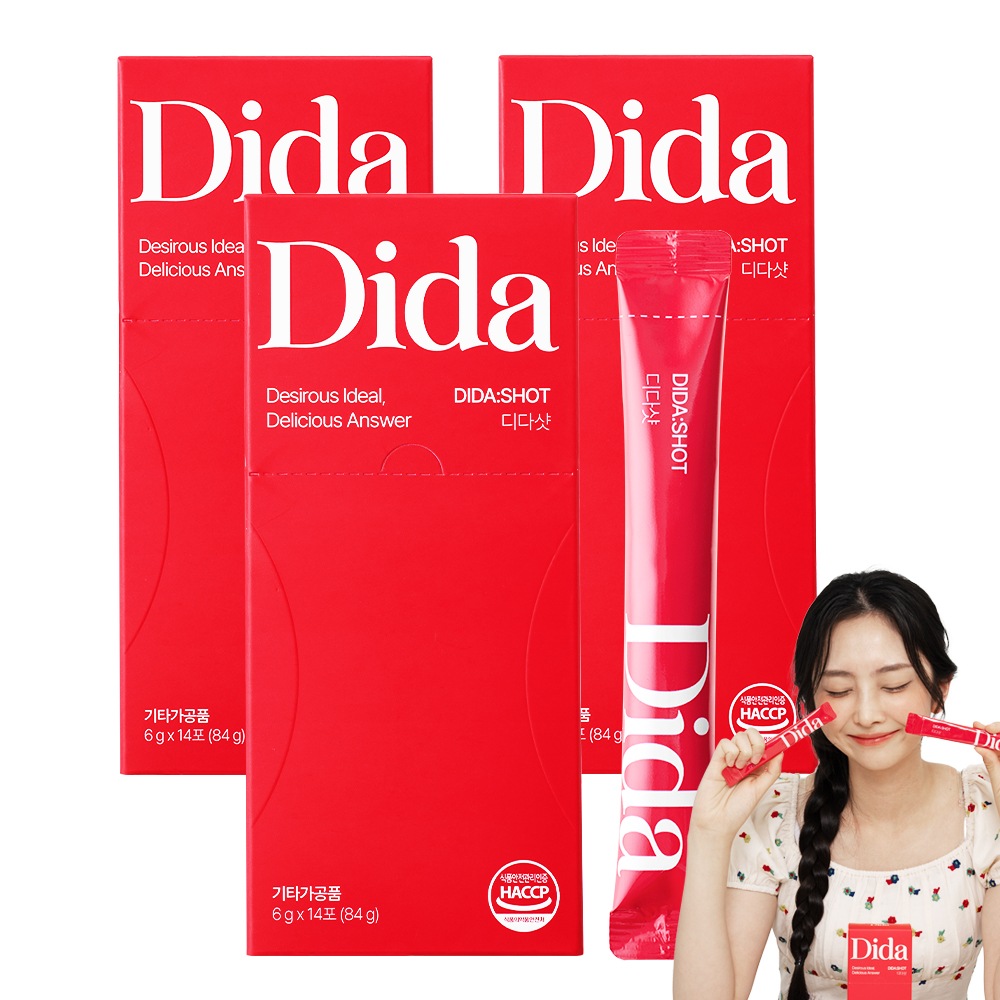 [1+1+1] ディダ ディダショット アルファCD 14包ザクロ味 ダイエット