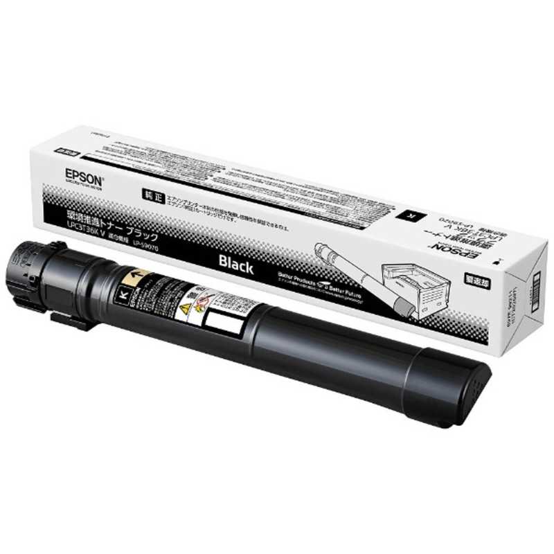 エプソン　EPSON　(純正)環境推進トナーカートリッジ(ブラック)　LPC3T36KV