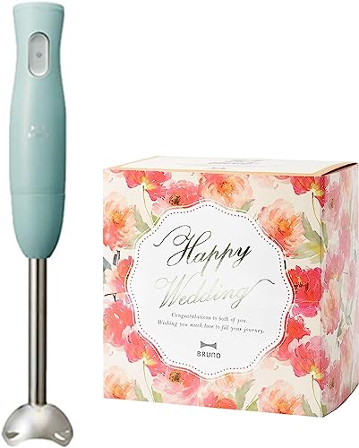 ブルーノ BRUNO ブレンダー ハンドブレンダー 氷も砕ける マルチスティックブレンダー 結婚祝い