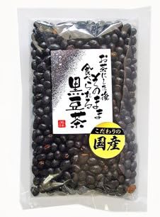 お茶にした後そのまま食べられる 焙煎黒豆茶（食べる黒豆茶） 10袋セット