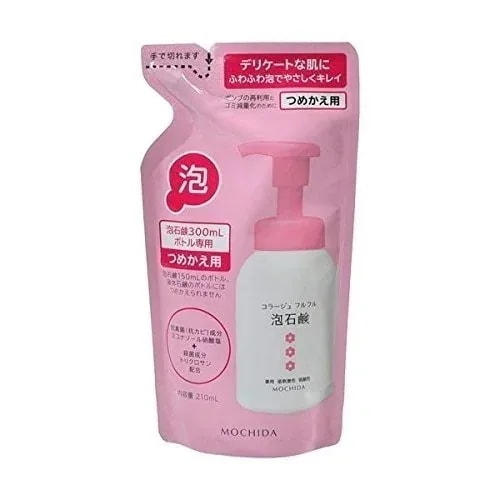 【まとめ買い】フルフル 泡石鹸 ピンク つめかえ用 210mL×5 個セット