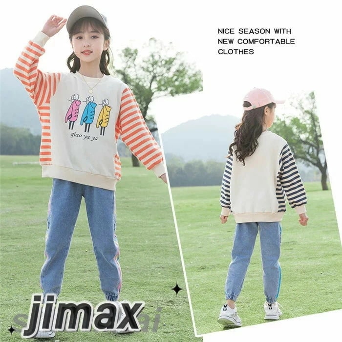 子供服 セットアップ キッズ 女の子 長袖 春秋 上下セット トップス パーカー ロングパンツ 子供ジャージ スポーツウェア デニム おしゃれ 可愛い カジュアル ホワイトデー 5,797円