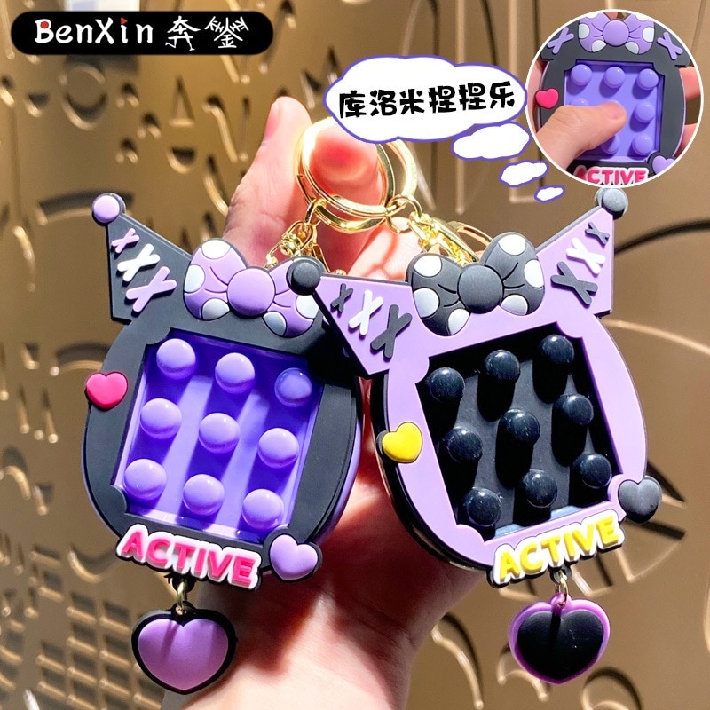 スクバキーホルダー クロミちゃん 6個セット - メルカリ