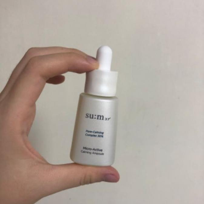 マイクロアクティブカミングアンプル15ml