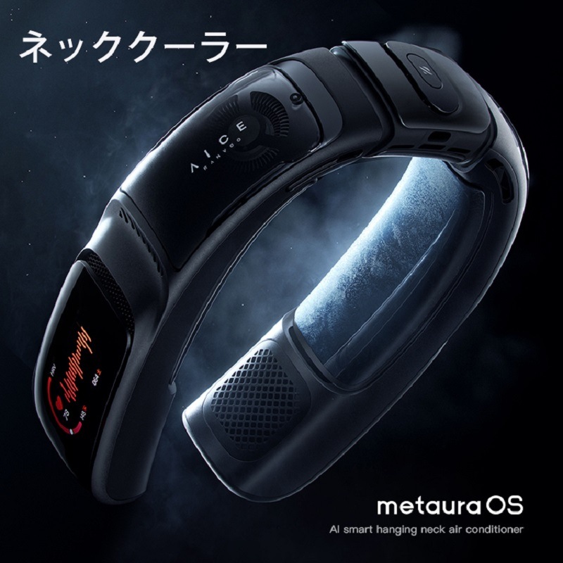Ranvoo Aice3 ネッククーラー 首掛け扇風機 AI冷却システム 自動検温 冷温両対応 無段階調整 冷却プレート熱中症対策 暑さ対策 大容量