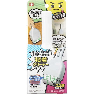 他サイト： レック　激落ち ちょい掃除粘着クリーナーの商品画像