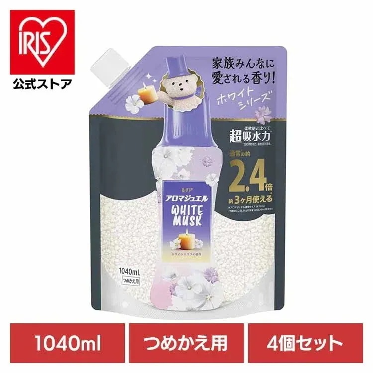 【4個セット】洗剤柔軟剤 柔軟剤 レノア レノアアロマジュエル ホワイトムスクの香りつめかえ用特大サイズ レノア