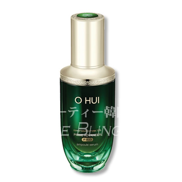 プライムアドバンサー PROアンプルセラム 50ml/PrimeAdvancer PROアンプルセラム