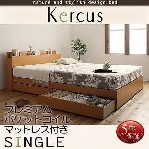 棚/コンセント付き収納ベッド [Kercus]ケークス [プレミアムポケットコイルマットレス付き] シングル [フレーム色]ナチュラル [マットレス色]ホワイト