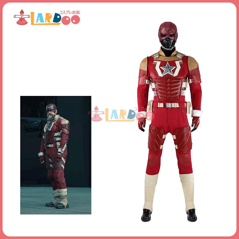 【工場直販 品質保証】 サンダーボルツ* Thunderbolts 映画2025 アレクセイ・ショスタコフ / レッド・ガーディアン コスプレ衣装 コスチューム