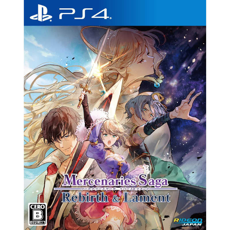 ライドオンジャパン　PS4ゲームソフト マーセナリーズサーガ リバース＆ラメント 限定版　ROJ2017393
