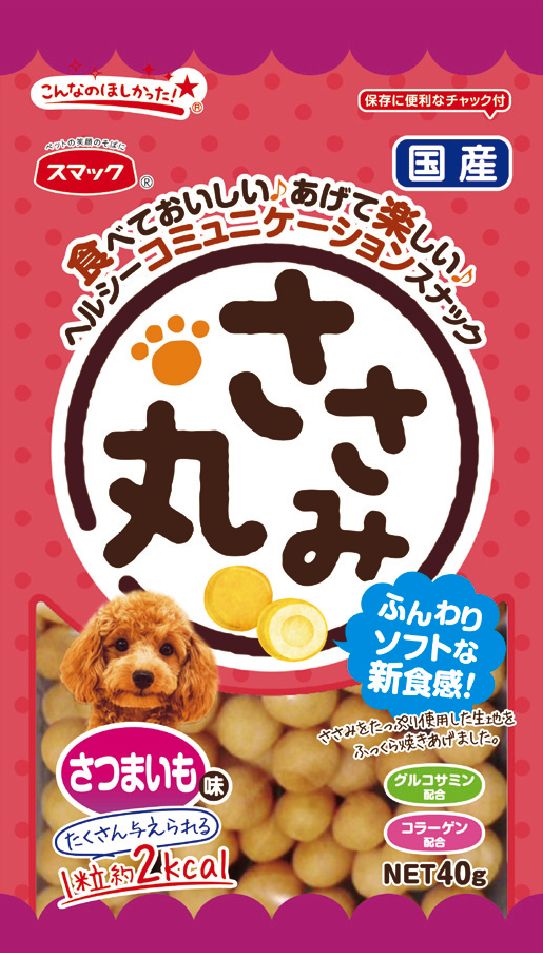 （まとめ買い）スマック ささみ丸さつまいも味 40g 犬用おやつ [x15]