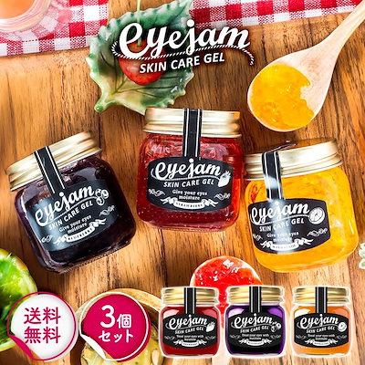 【3種セット】【B品特価】【箱潰れ】【送料無料】...のサムネイル