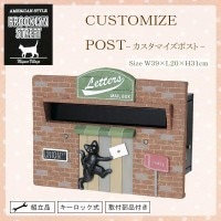 セトクラフト AMERICAN STYLE BROOKLYN STREET カスタマイズポストセット（アメリカン） SCZ-1813-1450