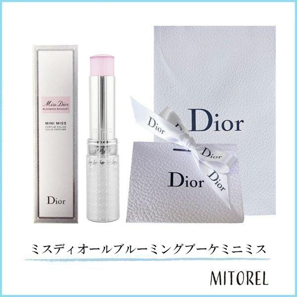 【国内正規品】クリスチャンディオール ミスディオールブルーミングブーケミニミス 3.2g 【香水】（ラッピング 済ショッパー付）