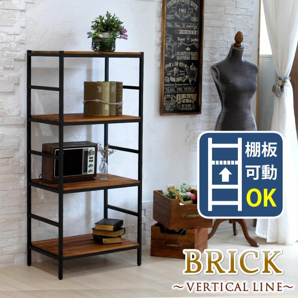 オープンラック シェルフ スリム 木製 棚 ラック おしゃれ 収納 飾り棚 ディスプレイ 北欧 安い 4段 シェルフ棚 本棚 幅60 小さい オープンシェルフ