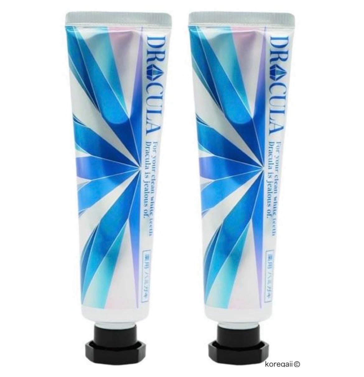 DRcula 薬用ホワイトニングジェル45g 歯磨き粉 2本