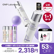 【新品】The Face Shop フットケアセット 新品】The Face Shop フットケアセット