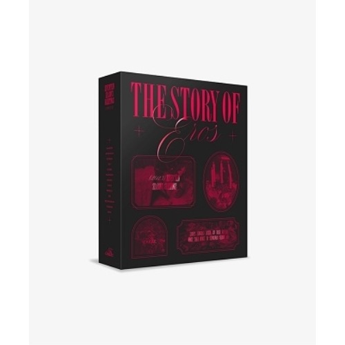 SEVENTEEN 2023 SEASON’S GREETINGS (輸入盤) 【アウトレット】