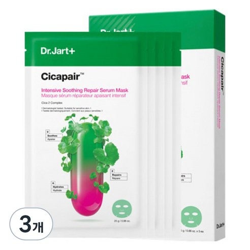 シカペア インテンシブ スージング リペア セラム マスク 25g, 5個入り, 3個