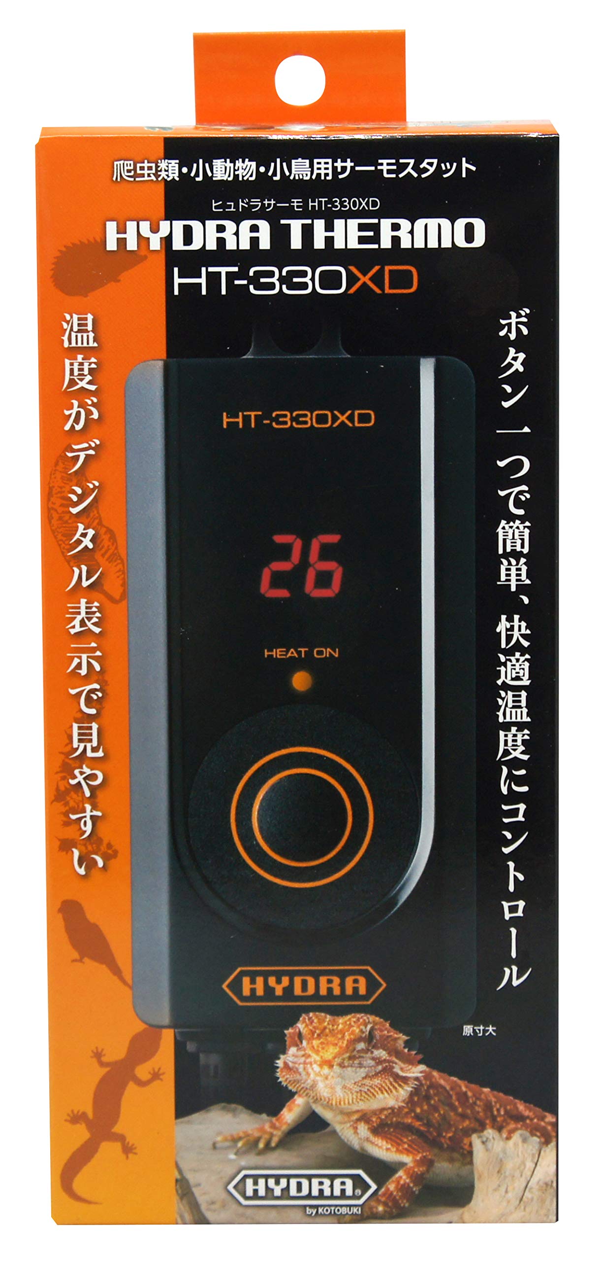 寿工芸 ヒュドラサーモ HT-330XD サカナ用