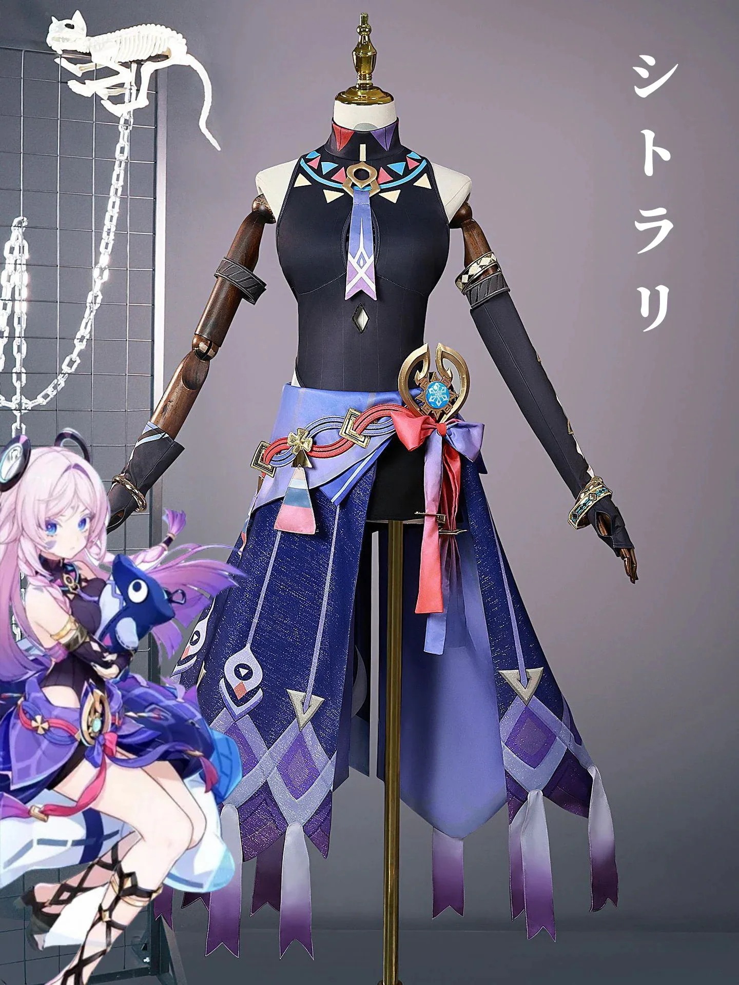 メガ割 茜特菈莉 セットアップ Genshin コスプレ Citlali 原神 シトラリイベント用品 変装 仮装