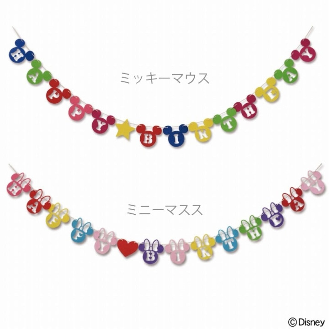 Qoo10 ミッキー ミニー 誕生日飾り付け Mem ホビー コスプレ