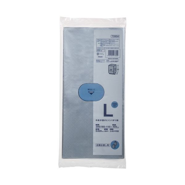 （まとめ）ジャパックス 中身が透けにくい！マチ付ポリ袋 シルバー L 1パック（100枚）[x10] 4,670円