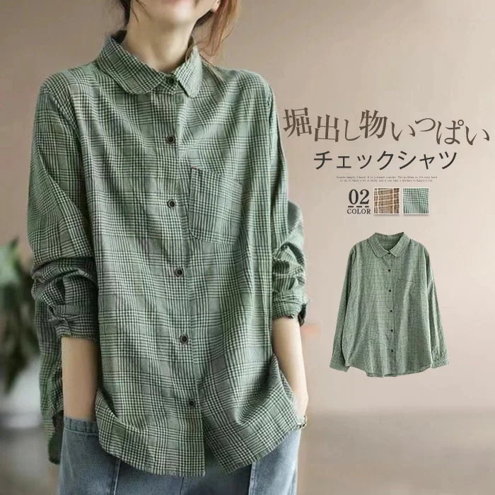 【20点セット】シャツ ギンガムチェック シャツブラウス レディース 長袖シャツ チェック柄 丸衿シャツ 大きいサイズ 前開き 森ガール トップス ゆったり カジュアル キレイめ ナチュラル 大人可愛