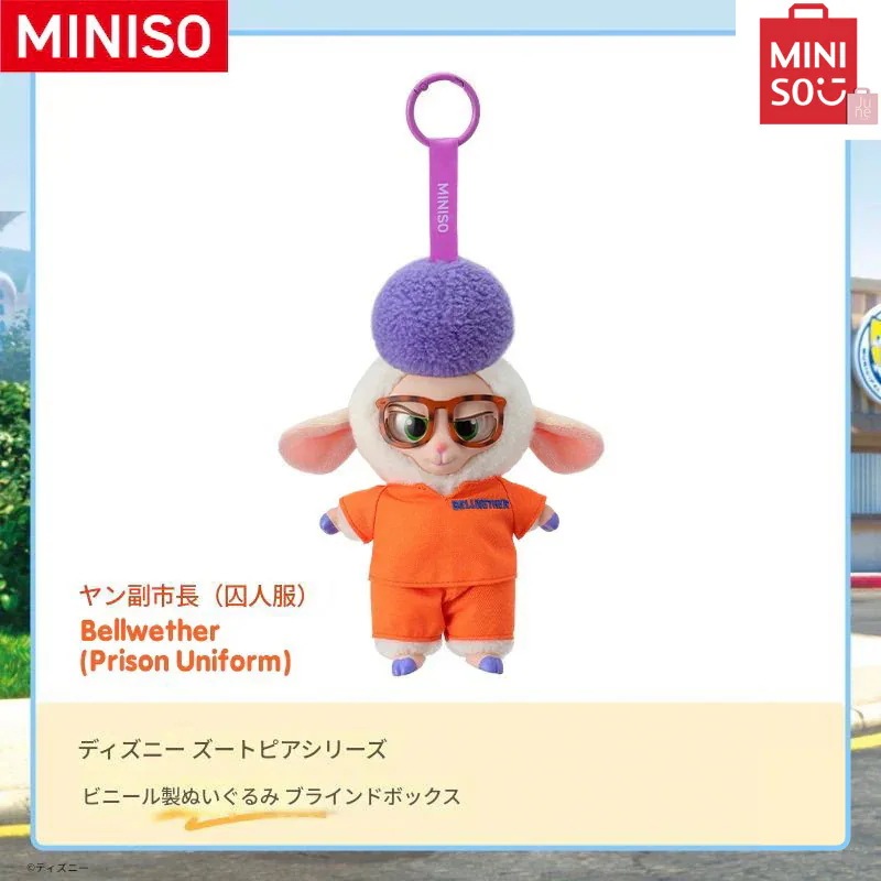 Qoo10] TOPTOY 【公式正規品】Zootopiaディズニー : おもちゃ・知育