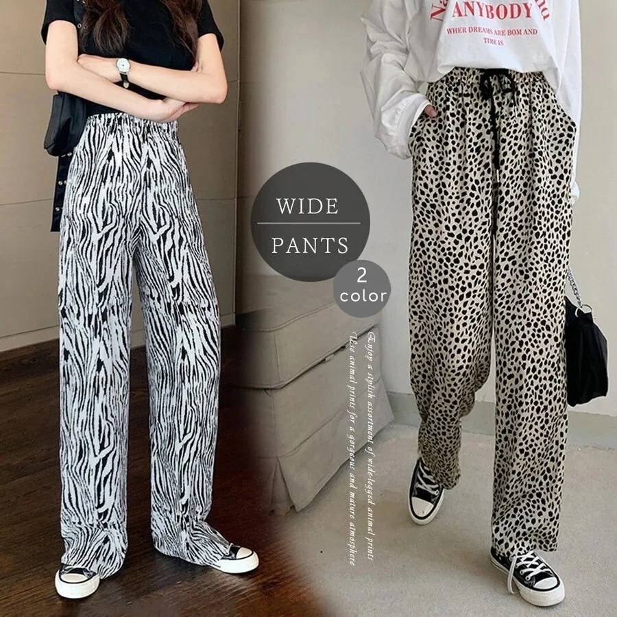 【メガ割 】ワイドパンツ アニマル柄 レディース 部屋着パンツ ウエストゴム 着やせ ウェア レオパード