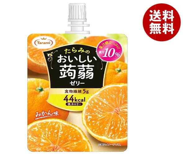 たらみ おいしい蒟蒻ゼリー みかん味 150gパウチ＊30本入＊(2ケース)