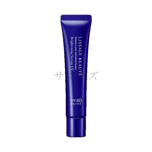 ボーテ　ブライトニングセラムUV　a　40g