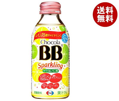 エーザイ チョコラBB スパークリング キウイ＆レモ...のサムネイル