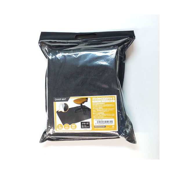 日本トラストテクノロジー チェアーマット JTCHMAT-BK （北海道/沖縄/離島配送不可）