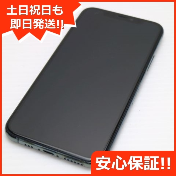 美品 SIMフリー iPhone 11 Pro 512GB ミッドナイトグリーン 204