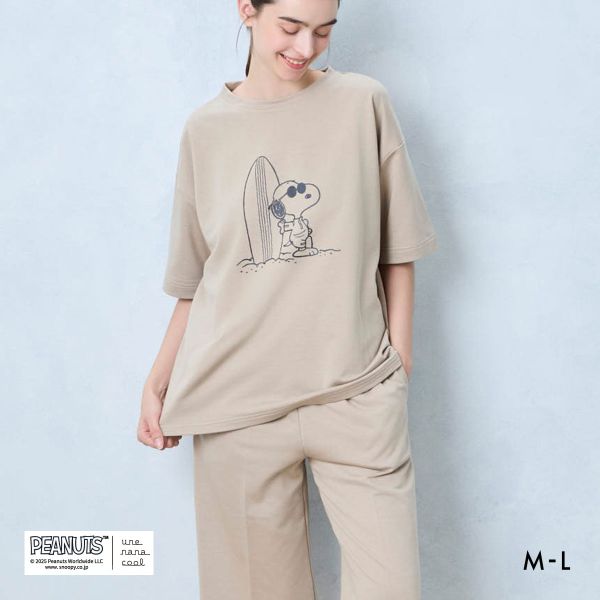 ウンナナクール 綿混 PEANUTS × une nana cool リヨセルハイゲージウラケパジャ